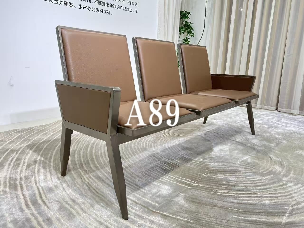 A89 Executive Visitor Non-Gauge Padded Chair